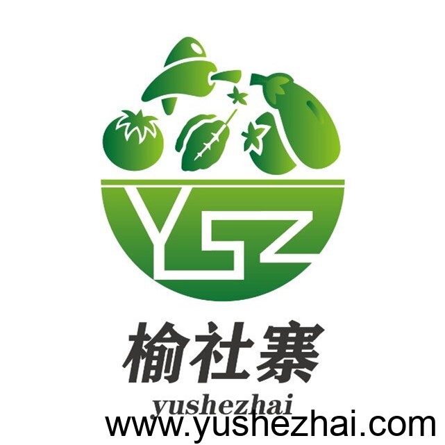 榆社寨 好蔬菜 榆社寨 好蔬菜